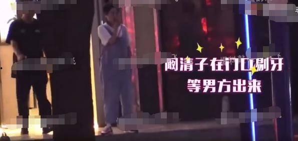 娱乐圈真实恋情爆料视频,明星恋情幕后真相大曝光  第1张