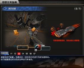 cf今年最新活动爆料图,揭秘最新活动爆料图亮点  第1张