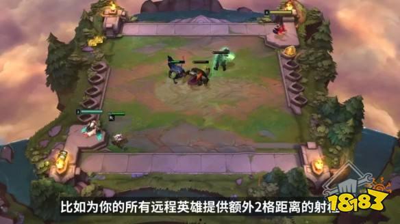 云顶之弈最新爆料更新内容,全新元素与英雄登场,版本更新内容大揭秘 第1张 云顶之弈最新爆料更新内容,全新元素与英雄登场,版本更新内容大揭秘 第1张